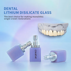 (10pcs) Zirgem Dental CADCAM Lithiume disilicate with High Transparency HT A1 A2 A3 Colors materials for Lab and clinic